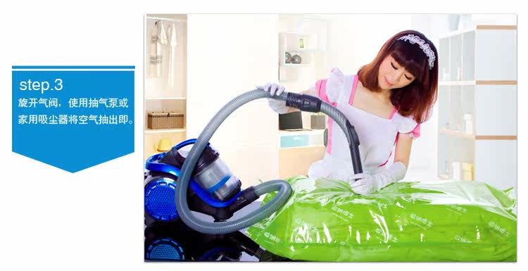 [12丝单品页面图  (7)2]