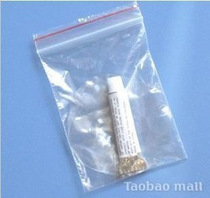 Small inflatable mattress boat toy swimming pool swimming ring special repair package PVC film glue