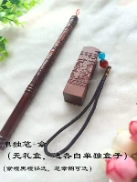 Красная сандаловая дерево или черное дерево