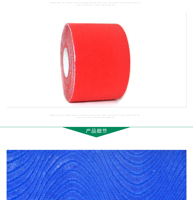 Protection sport - Ref 582669 Image 16