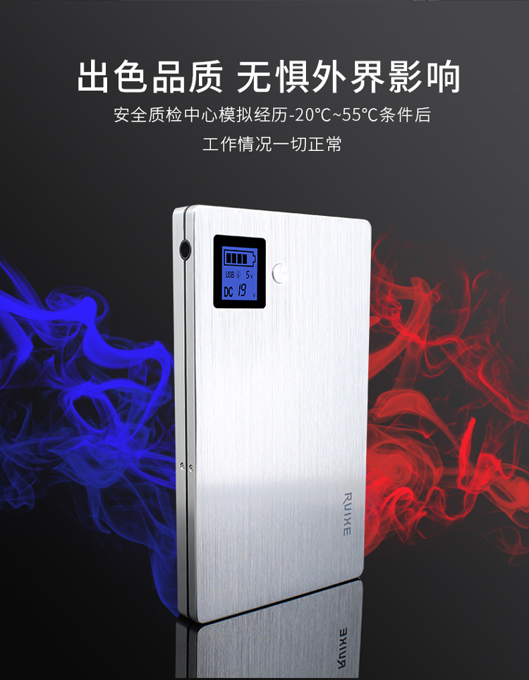 rvixe Tình yêu CD Marx Lenovo máy tính xách tay điện thoại di động dung lượng lớn dell của Apple điện thoại sạc kho báu - Ngân hàng điện thoại di động sạc dự phòng đa năng