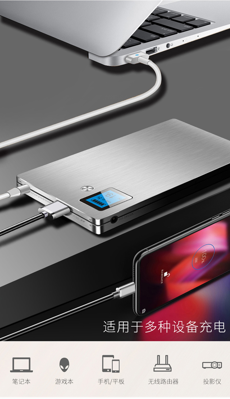 rvixe Tình yêu CD Marx Lenovo máy tính xách tay điện thoại di động dung lượng lớn dell của Apple điện thoại sạc kho báu - Ngân hàng điện thoại di động sạc dự phòng đa năng