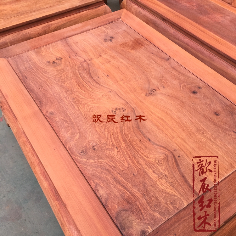 Đồ gỗ gụ Miến gỗ hồng mộc Miến Điện tốt lành Ruyi 123 bộ sáu cây gỗ hồng lớn chạm khắc thô mài - Bộ đồ nội thất nội thất hiện đại