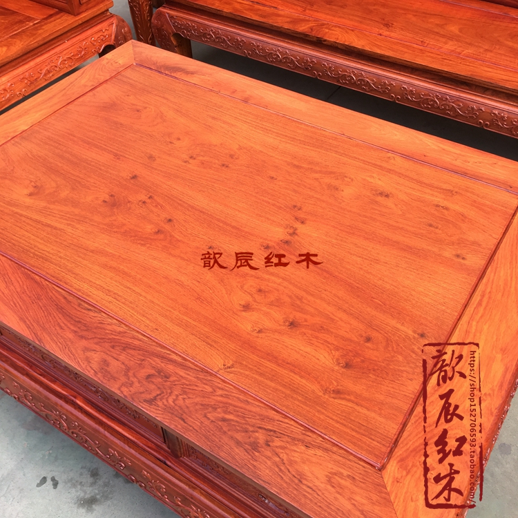 Nội thất gỗ gụ Miến gỗ hồng mộc cuộn 123 bộ sofa gồm sáu trái cây lớn kết hợp phòng khách bằng gỗ hồng - Bộ đồ nội thất mẫu kệ tivi đẹp