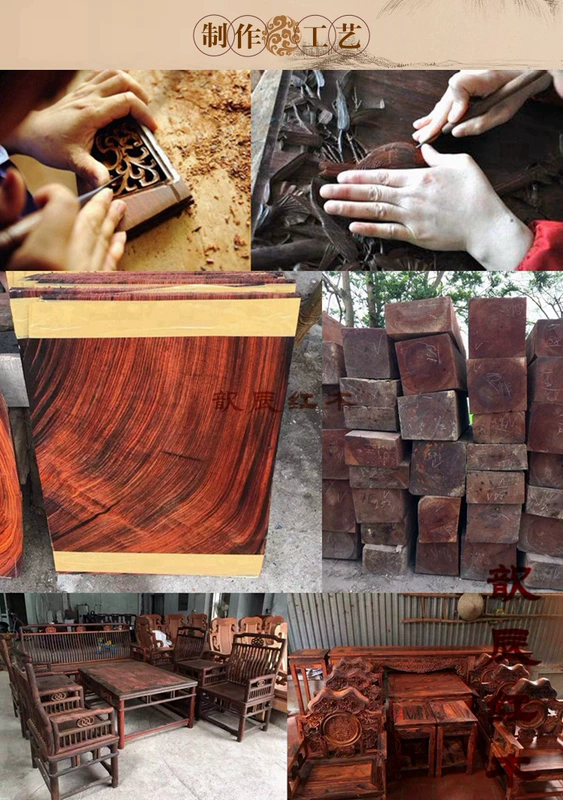 歆 辰 Nền tảng gỗ hồng mộc nửa mặt trăng Miến Điện Trái cây lớn bằng gỗ hồng mộc điều khiển bàn hoa hồng Đài Loan Bàn ghế gỗ gụ - Bàn / Bàn bàn gỗ nguyên tấm