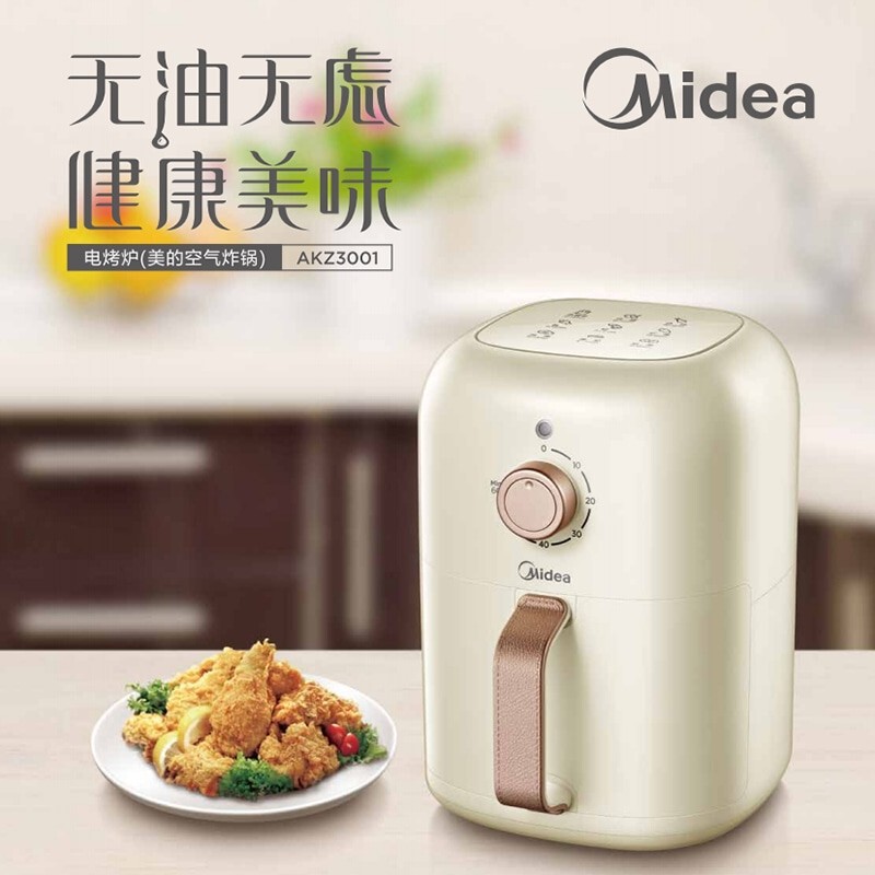 Midea Air Fryer Oil-Free Multi-Functional Household Fully Automatic Electric Fryer with Non-Stick Inner Tank 3L Mf-Akz3001