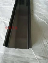 Cabinet special non-handle U C type embedded invisible hand aluminum alloy handle iron ash 3 meters