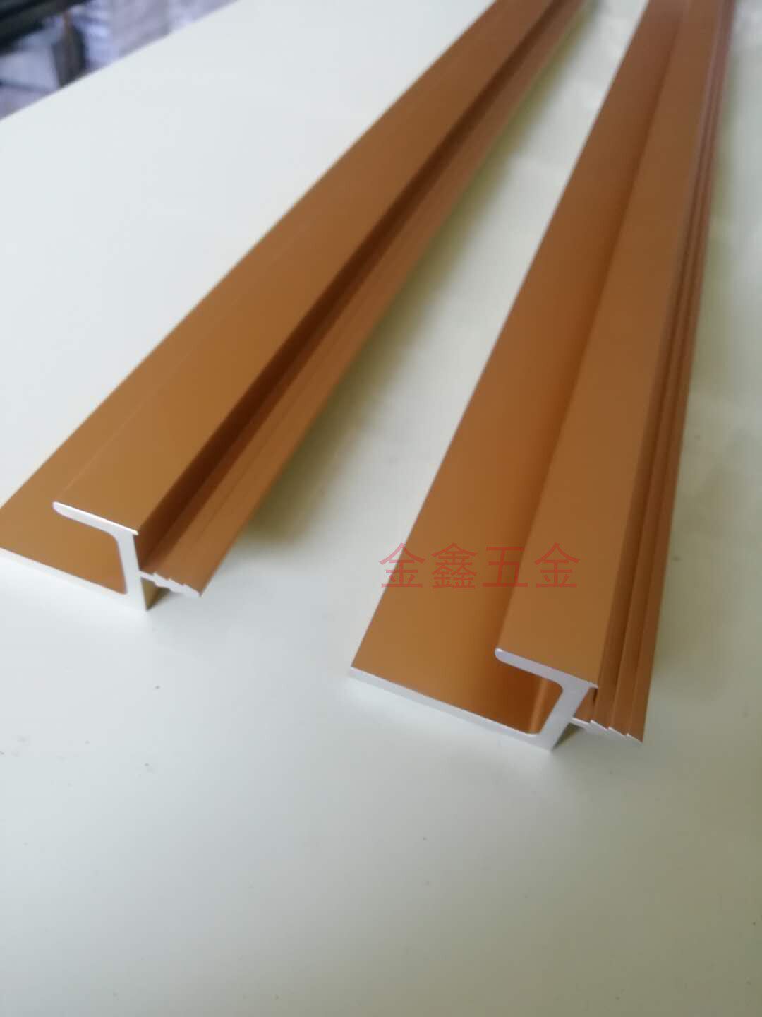 Wardrobe cabinet door aluminium alloy invisible handle embedded H L type dark handle profile 3 m