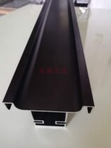 Cabinet height (standing) cabinet free handle dumb black 3 meters