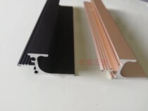 Flat wardrobe edge handle new minimalist handle 3 meters cabinet door drawer handle length arbitrary cut