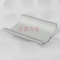 Matte silver white C type Cabinet body no handle aluminum alloy kitchen cabinet drawer invisible handle