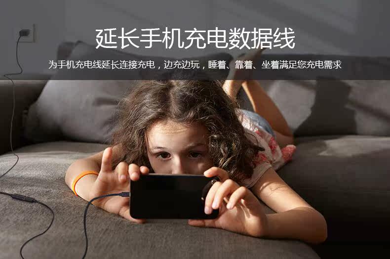 Rallonge USB - Ref 433500 Image 9