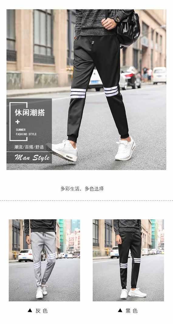 9,9 quần, chân nam, nam, thiếu niên, học sinh trung học cơ sở, nam sinh tự tu, quần dài hoang dã quần jogger túi hộp