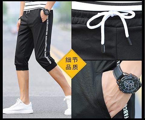 Quần short 9,9 nam mùa hè quần xòe giản dị Phiên bản Hàn Quốc của xu hướng quần 10 nhân dân tệ hoặc ít hơn quần thể thao 7 quần quần áo thể thao nam