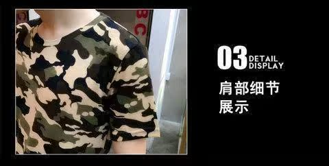 Mùa hè mới ngụy trang áo thun ngắn tay nam phiên bản Hàn Quốc của dụng cụ áo khoác thủy triều nam cổ tròn cỡ lớn 9,9 nhân dân tệ nửa tay áo nam áo thun nam gucci