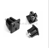 AC power socket seat national standard three-pin power socket terminal accessories DB-6D Multinational Certification