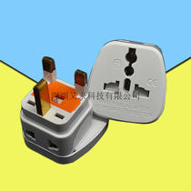 SSI-7S British power socket multi-hole conversion plug for Hong Kong Malaysia Singapore