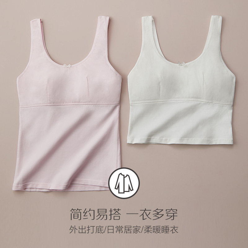 Girls' Underwear Developmental Girls Solid Color Cotton Big Children's Vest Students Pupils Girls Long Children's Bra