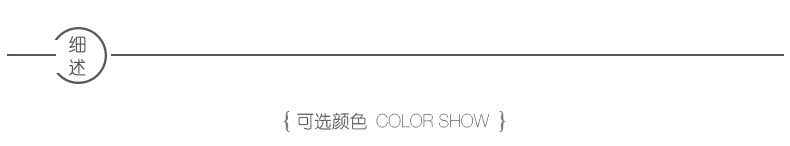 Pantalon collant jeune HODOHOME MY406 - Ref 773233 Image 18