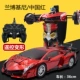 Biến dạng cảm ứng điều khiển từ xa xe King Kong robot sạc năng động không dây điều khiển từ xa xe trẻ em đồ chơi xe đua cậu bé búp bê búp bê
