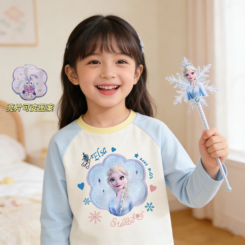 2026 New Style Girls' Pure Cotton Long-Sleeve T-Shirt, Thin Spring Outfit, Elsa Princess Sequin Color-Changing, Can Be Worn as Outerwear or as a Base Layer