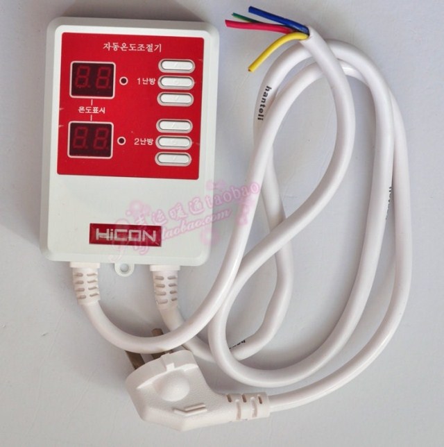 Heating plate thermostat thermostat Electric Kang thermostat Korean heating plate Carbon fiber heating plate