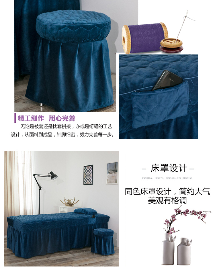 Crystal nhung vẻ đẹp giường bao gồm bốn bộ mùa thu và mùa đông dày làm đẹp thẩm mỹ viện massage giường bìa châu Âu tối giản tùy chỉnh LOGO mua khăn trải giường spa
