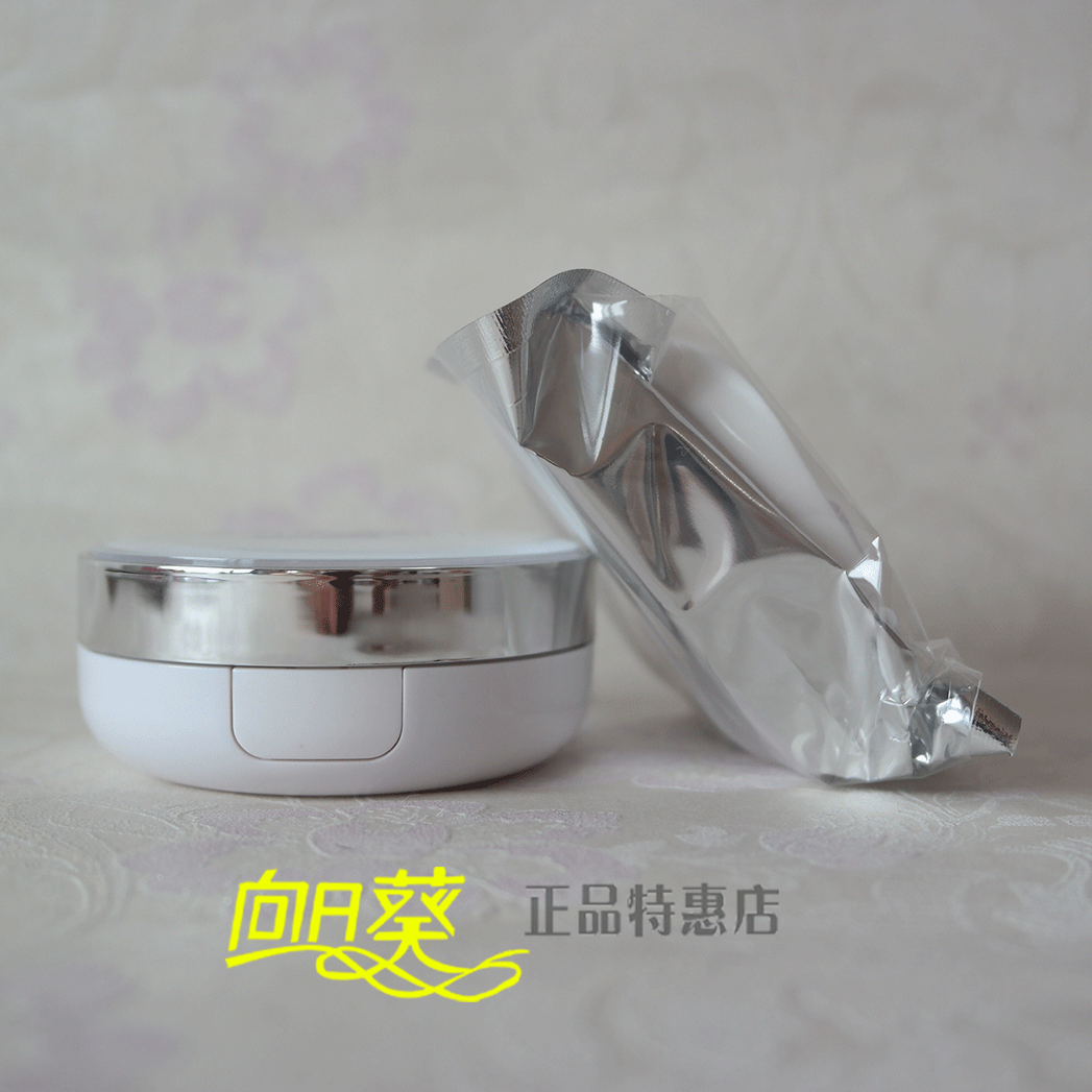 ㊣向日葵专柜正品 ㊣气垫CC霜15g*2瓶遮盖打底提亮肤色艾玉雅