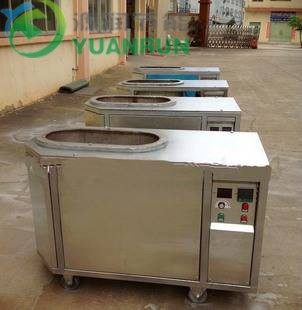 Electricity-saving transformation of electromagnetic heating furnace
