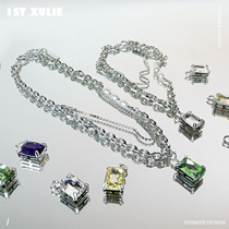 1STXULIE original pearl necklace light luxury niche design ins cold wind gemstone set diamond Y2K womens collarbone chain