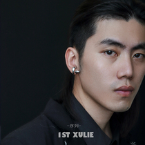1ST XULIE sterling silver niche ear clip irregular structure design dark sexual cold wind men and women without ear hole