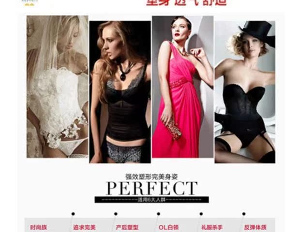 Mùa hè mỏng phần nam nữ bụng eo giảm béo giảm béo bụng bụng eo mỏng áo cánh định hình cơ thể giảm béo bụng nịt bụng nam