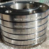 GB573 standard 304 marine flange CB T46 standard 304 marine lap welding flange manufacturer sells in stock