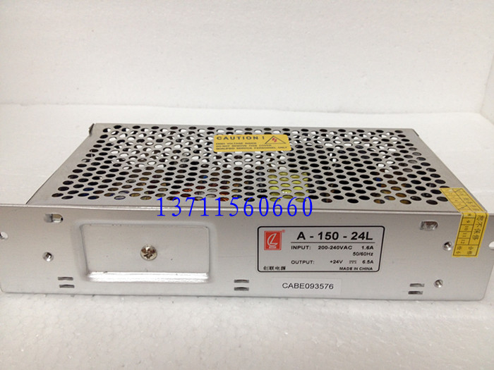 KINGLA 24V6 5A lighting power supply 24V150W switching power supply 24V light-emitting office indoor and outdoor A-150-24