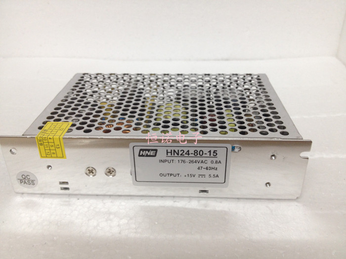 15V5 5A switching power supply 15V80W industrial control power supply Hengnuo 15V switching power supply HN24-80-15
