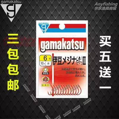 Japan imported gamma hook gamakatsu gamma kaz Izu red M ヅ competitive fish hook barb