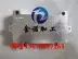 Hợp kim nhôm đồng thép không gỉ CNC máy tiện gia công chính xác phụ kiện phần cứng anodizing