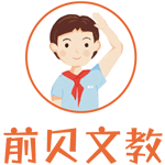 贝贝文教用品的LOGO