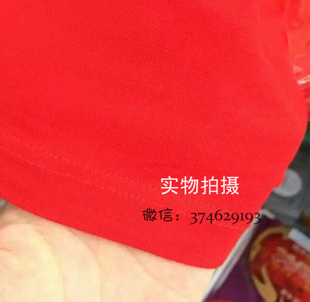 Sous-vêtement chaud jeunesse S001 en coton - Ref 716613 Image 40