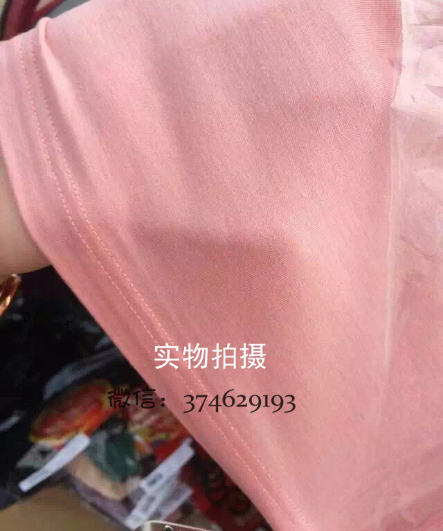 Sous-vêtement chaud jeunesse S001 en coton - Ref 716613 Image 44