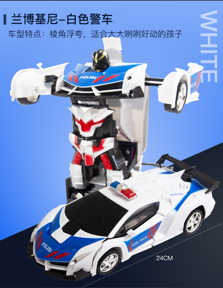 Đồ chơi trẻ em biến dạng một nút điều khiển từ xa xe King Kong Lamborghini trẻ em mát mẻ giáo dục đồ chơi xe robot đồ chơi em bé