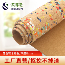 Customizable rainbow color cork board kindergarten message board background wall photo wall board does not fall off and comes with adhesive backing