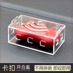 Car Soap Box, Car Air Freshener Soap Box, Breathable Hollow Car Soap Box, Creative Pomegranate Design with Snap Closure, Multi-Color