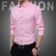 Áo sơ mi nam tay dài mùa đông cộng với áo nhung dày ấm áp bằng lụa cotton phiên bản Hàn Quốc của xu hướng áo sơ mi trắng công sở mỏng