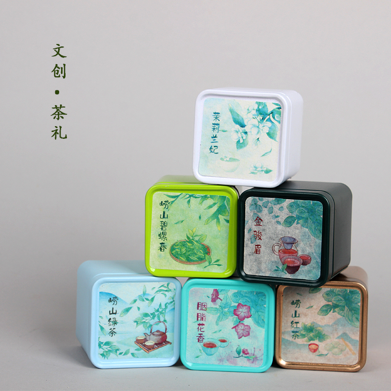 Laoshan Green Tea, a Qingdao Specialty, Is a Spring Tea Gift from the Local Area, Picked from Large Fields, Biluochun Ration Green Tea, Laoshan Green Tea