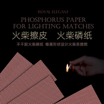 Match phosphorous paper Phospholite rub skin Scratch paper Fire phosphorus sheet can be pasted with adhesive self-adhesive fire paper spare phosphorus