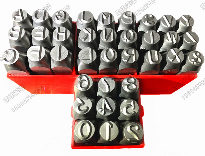 Super hard industrial steel printing die Hand knock steel printing Custom steel alphanumeric punching lettering mold head steel printing word code