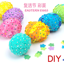 Easter egg decoration hanging accessories for children pure handmade kindergarten DIY decorative egg package