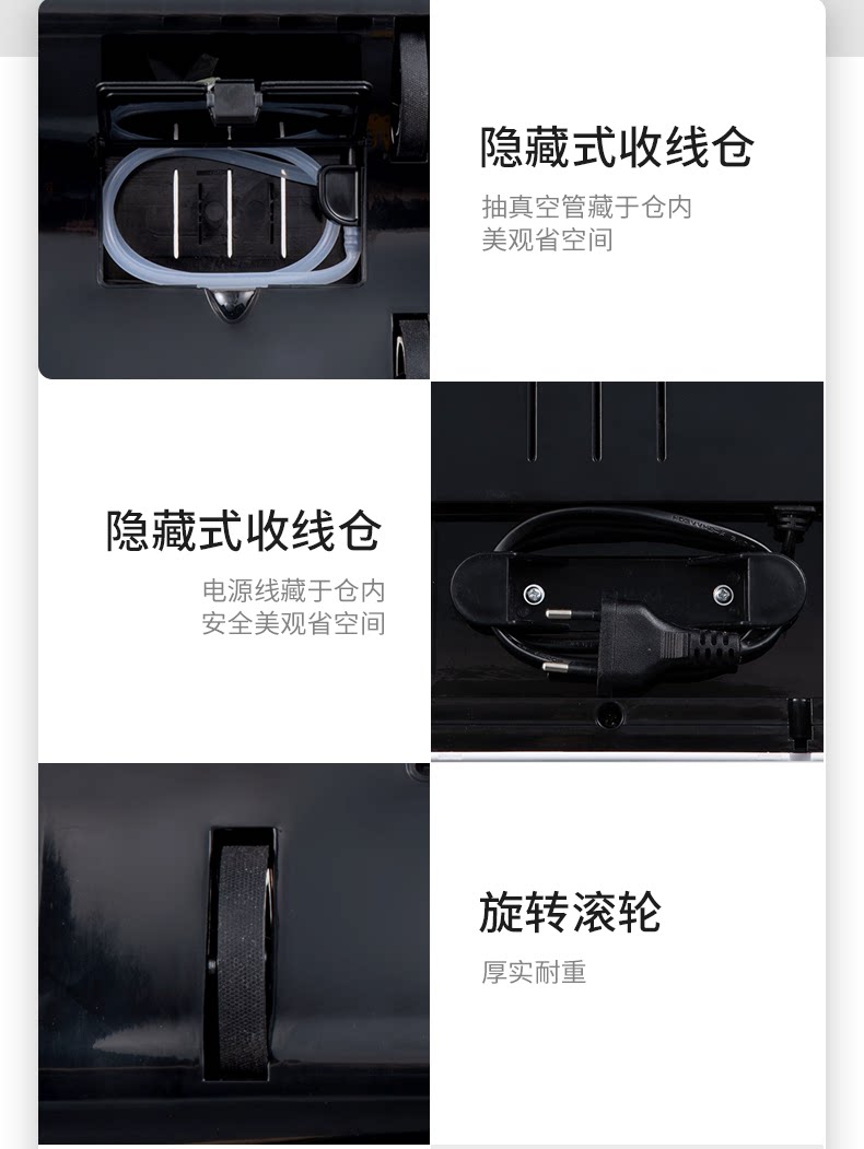 Детали-каталог machine_11.png