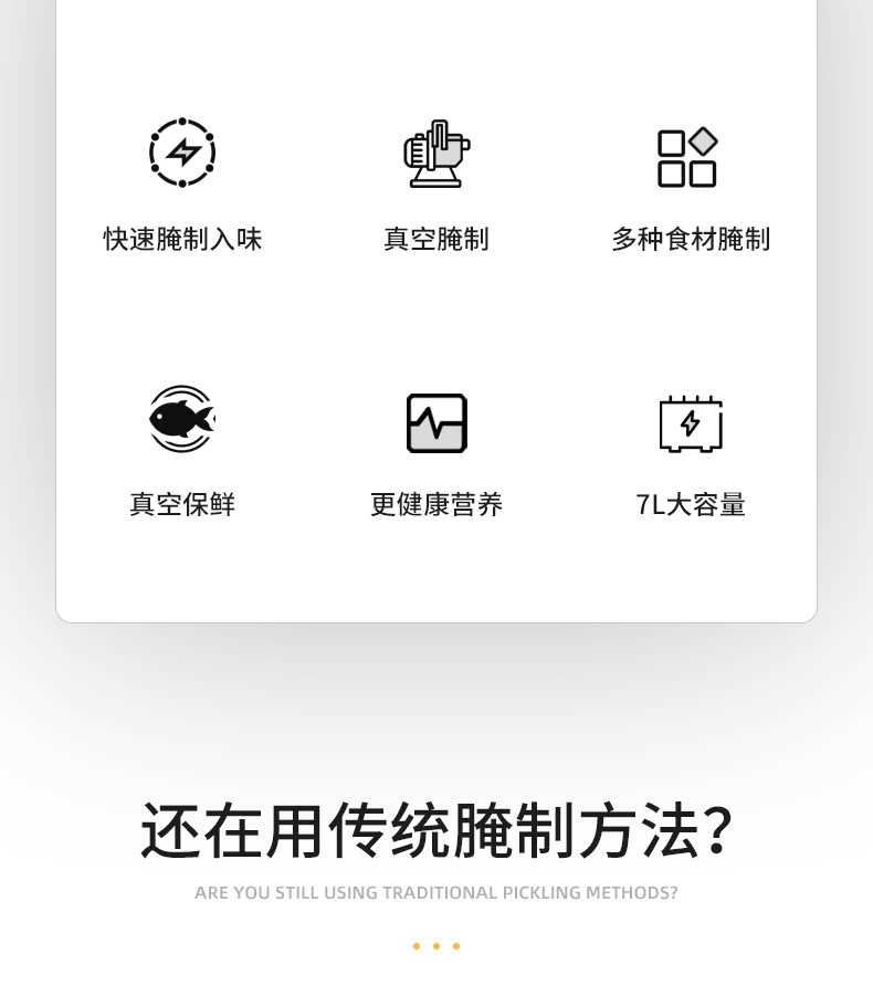 Детали Catatromes_02.png